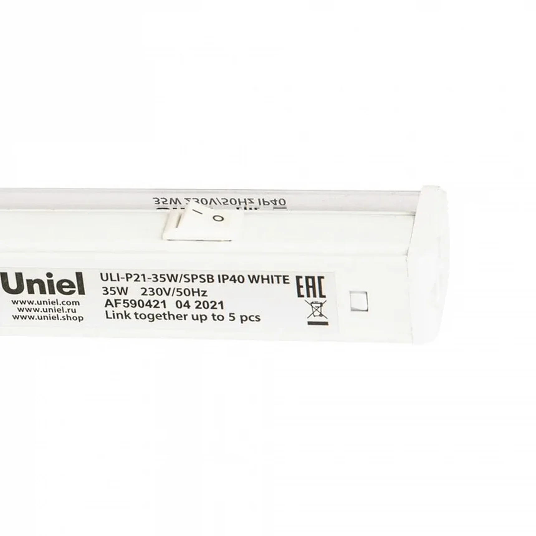 ULI-P21-35W/SPSB IP40 WHITE Светильник для растений светодиодный линейный, 1150мм, выкл. на корпусе. Спектр для рассады и цветения. TM