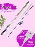 ULI-P21-35W/SPSB IP40 WHITE Светильник для растений светодиодный линейный, 1150мм, выкл. на корпусе. Спектр для рассады и цветения. TM