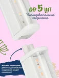 ULI-P21-35W/SPSB IP40 WHITE Светильник для растений светодиодный линейный, 1150мм, выкл. на корпусе. Спектр для рассады и цветения. TM