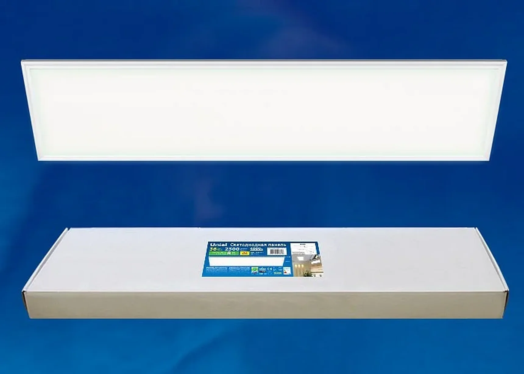 ULP-30120-36W/NW EFFECTIVE WHITE Светильник светодиодный потолочный встраиваемый. Белый свет