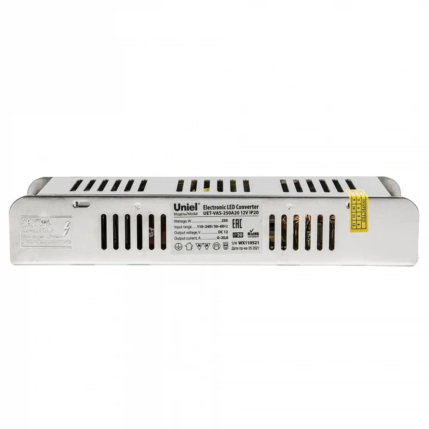 UET-VAS-250A20 12V IP20 Блок питания, 250Вт. Металлический корпус. TM Uniel