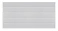 ULP-60120 72W/6500К IP40 UNIVERSAL WHITE Светильник светодиодный потолочный универсальный. Холодный дневной свет
