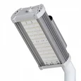 ULV-R24J 100W/5000К IP65 SILVER Светильник светодиодный уличный консольный. Белый свет (5000К). Угол 120x90 градусов.
