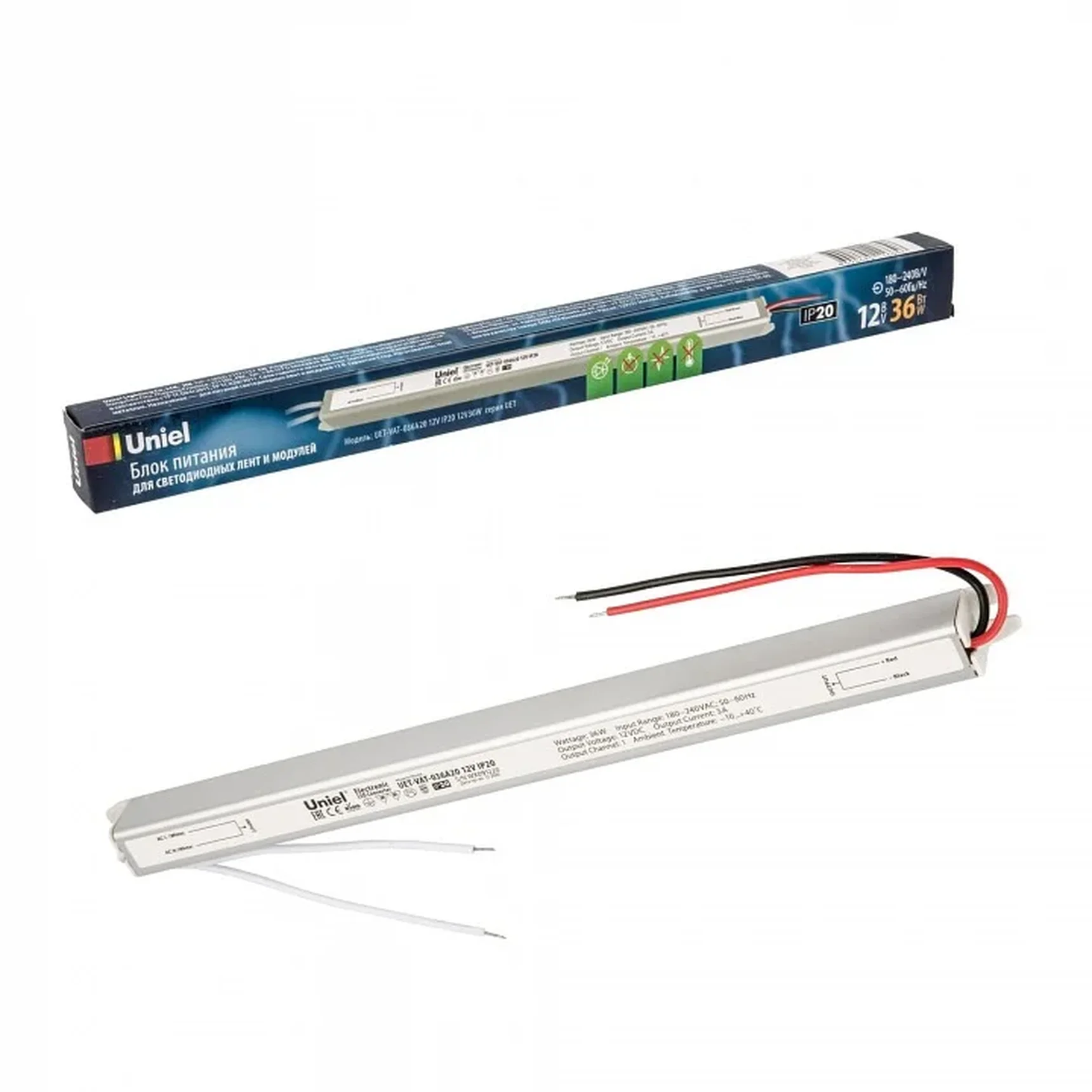 UET-VAT-036A20 12V IP20 Блок питания ультратонкий, 36Вт. Металлический корпус. TM Uniel