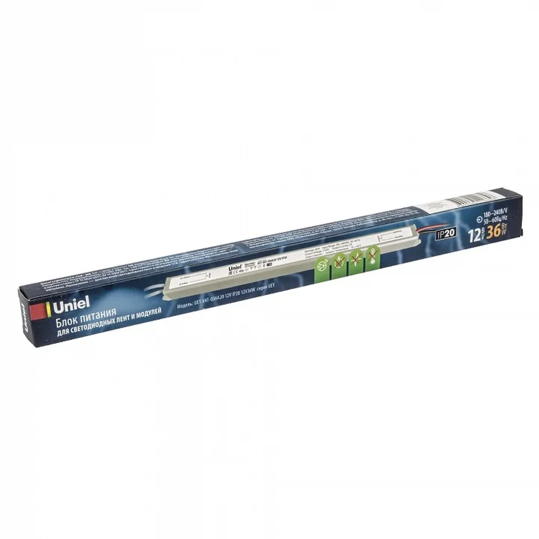 UET-VAT-036A20 12V IP20 Блок питания ультратонкий, 36Вт. Металлический корпус. TM Uniel