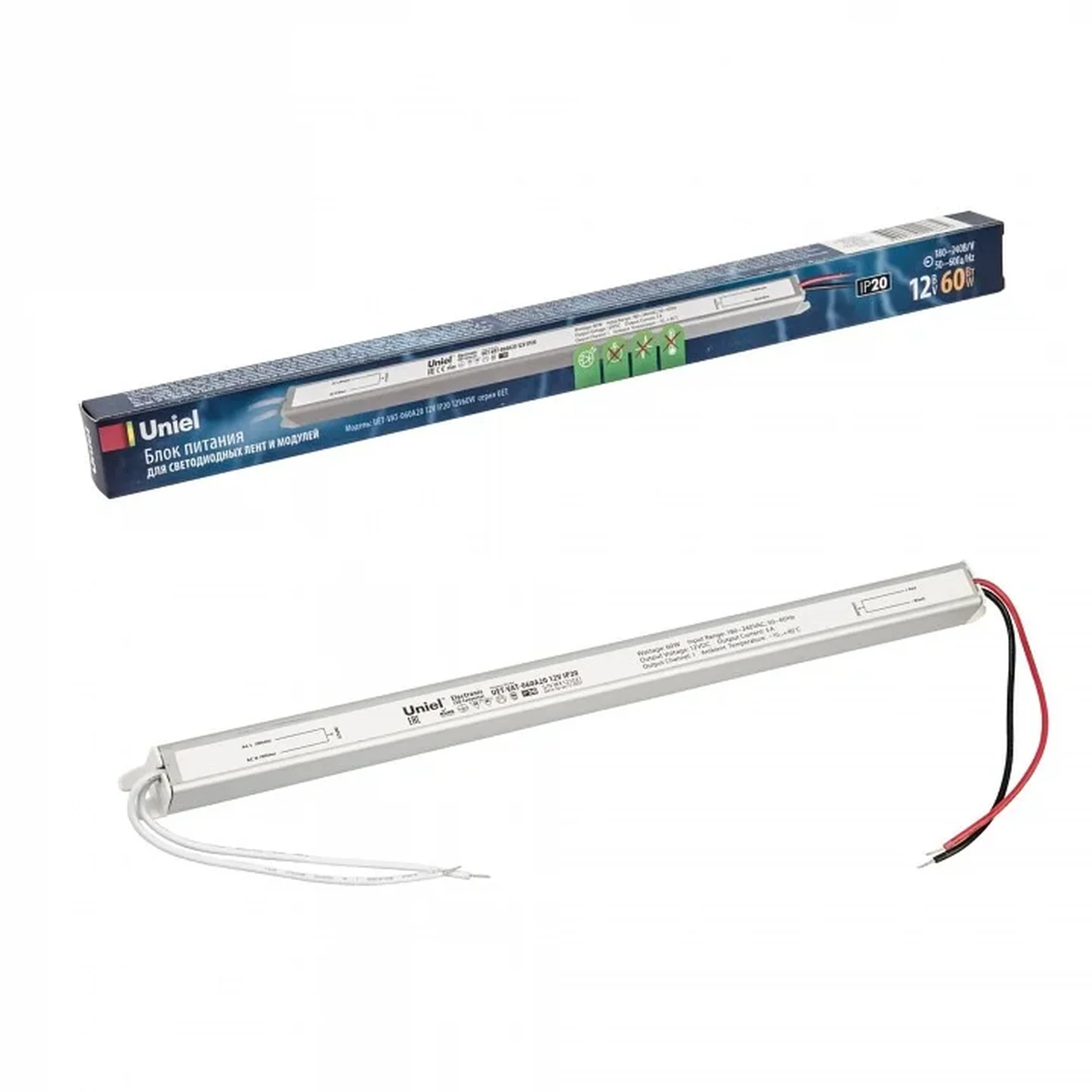 UET-VAT-060A20 12V IP20 Блок питания ультратонкий, 60Вт. Металлический корпус. TM Uniel