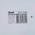 ULO-C01B 16W/4000K/L64 IP40 WHITE Светильник линейный светодиодный накладной. Белый свет (4000К). 1700Лм. Корпус белый.