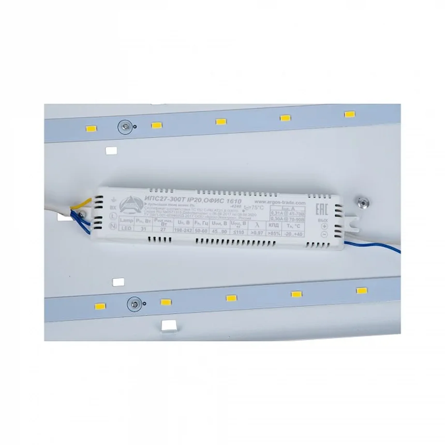 ULO-C01B 16W/4000K/L64 IP40 WHITE Светильник линейный светодиодный накладной. Белый свет (4000К). 1700Лм. Корпус белый.