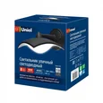 ULU-S10A-8W/4000K IP54 BLACK Светильник светодиодный уличный. Архитектурный накладной. Белый свет (4000K). Корпус черный.
