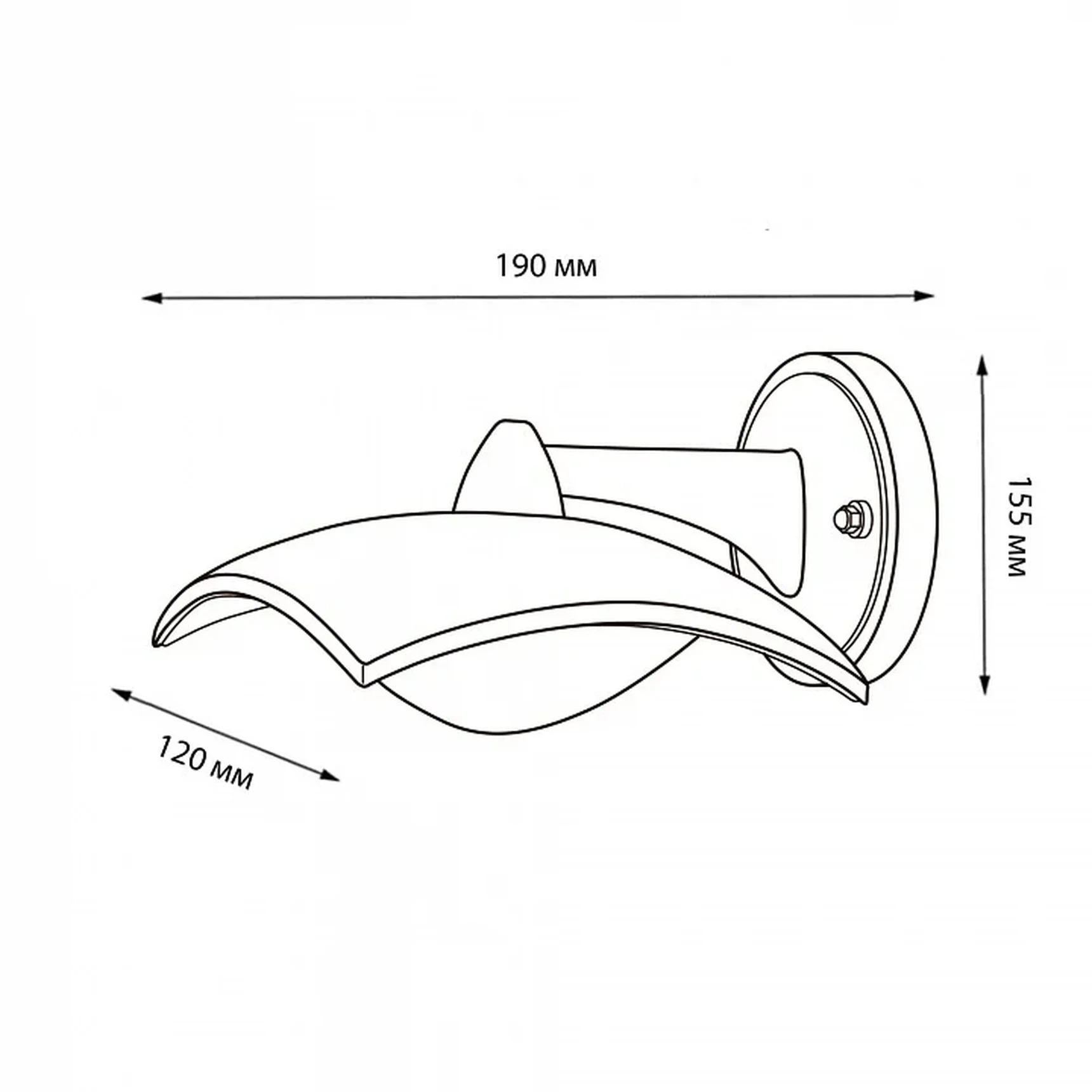 ULU-S10A-8W/4000K IP54 BLACK Светильник светодиодный уличный. Архитектурный накладной. Белый свет (4000K). Корпус черный.
