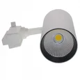 ULB-Q276 32W/4000К WHITE Светильник-прожектор светодиодный трековый