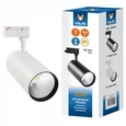 ULB-Q276 32W/4000К WHITE Светильник-прожектор светодиодный трековый