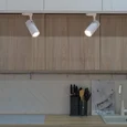 ULB-Q276 32W/4000К WHITE Светильник-прожектор светодиодный трековый