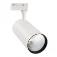 ULB-Q276 32W/4000К WHITE Светильник-прожектор светодиодный трековый