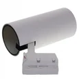 ULB-Q276 32W/3000К WHITE Светильник-прожектор светодиодный трековый