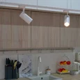 ULB-Q276 32W/3000К WHITE Светильник-прожектор светодиодный трековый
