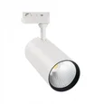 ULB-Q276 32W/3000К WHITE Светильник-прожектор светодиодный трековый