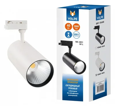 ULB-Q276 40W/4000К WHITE Светильник-прожектор светодиодный трековый