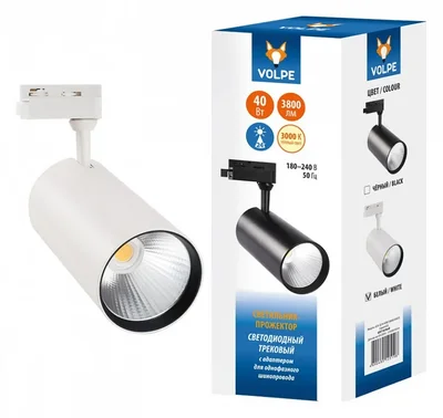 ULB-Q276 40W/3000К WHITE Светильник-прожектор светодиодный трековый