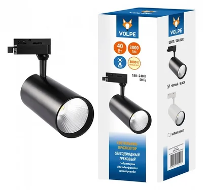 ULB-Q276 40W/3000К BLACK Светильник-прожектор светодиодный трековый