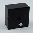 Накладной светильник UL-00006804