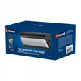 Накладной светильник Black 11 UL-00006807