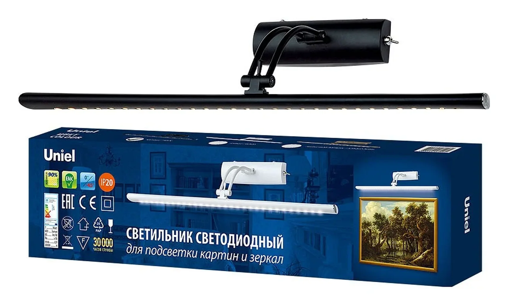 Подсветка для зеркала ULT UL-00006903