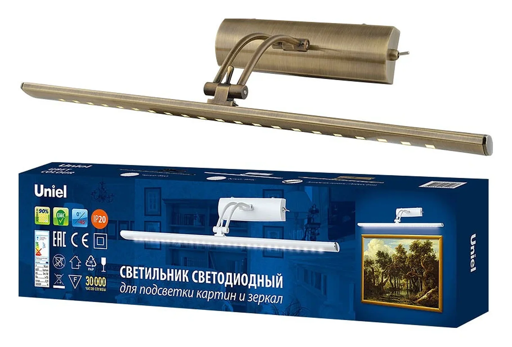 Подсветка для зеркала ULT UL-00006904