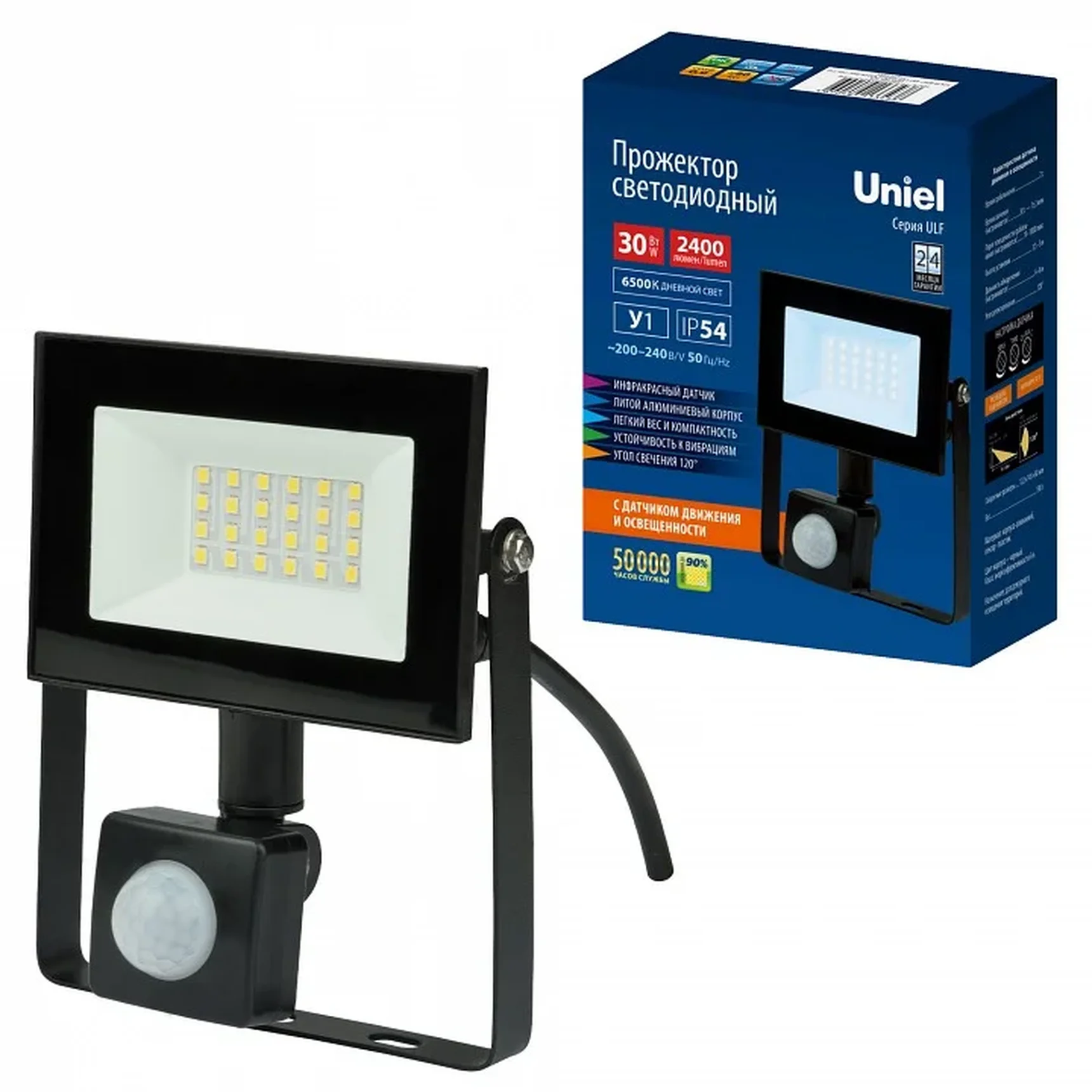 Прожектор светодиодный (UL-00007125) 30W ULF-F62-30W/6500K Sensor IP54 200-240В Black