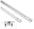 UBX-Q123 RS2 WHITE 200 SET01 Шинопровод осветительный