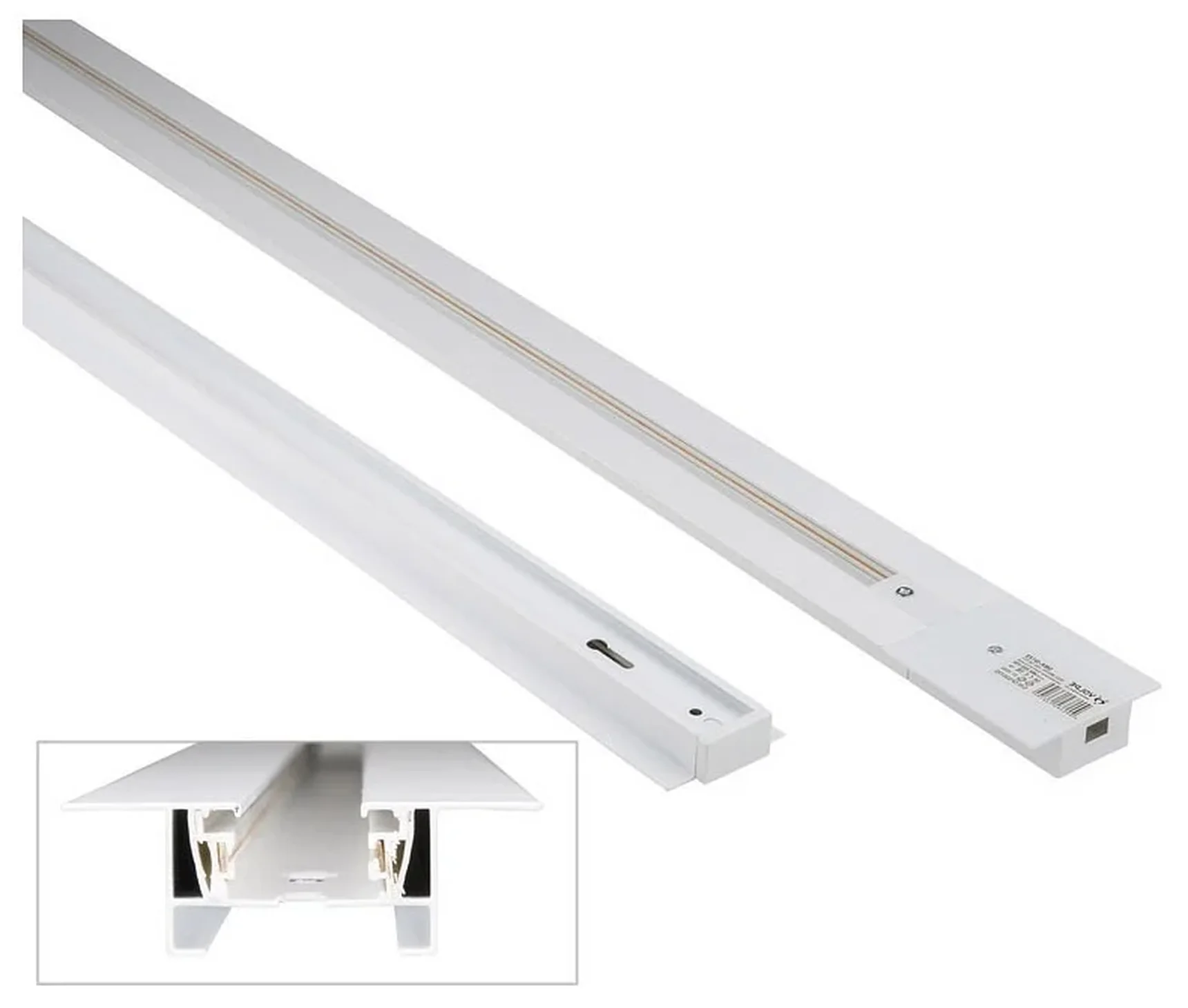 UBX-Q123 RS2 WHITE 200 SET01 Шинопровод осветительный
