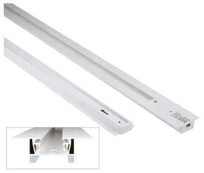 UBX-Q123 RS2 WHITE 200 SET01 Шинопровод осветительный