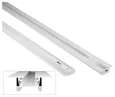 UBX-Q123 RS2 WHITE 300 SET01 Шинопровод осветительный