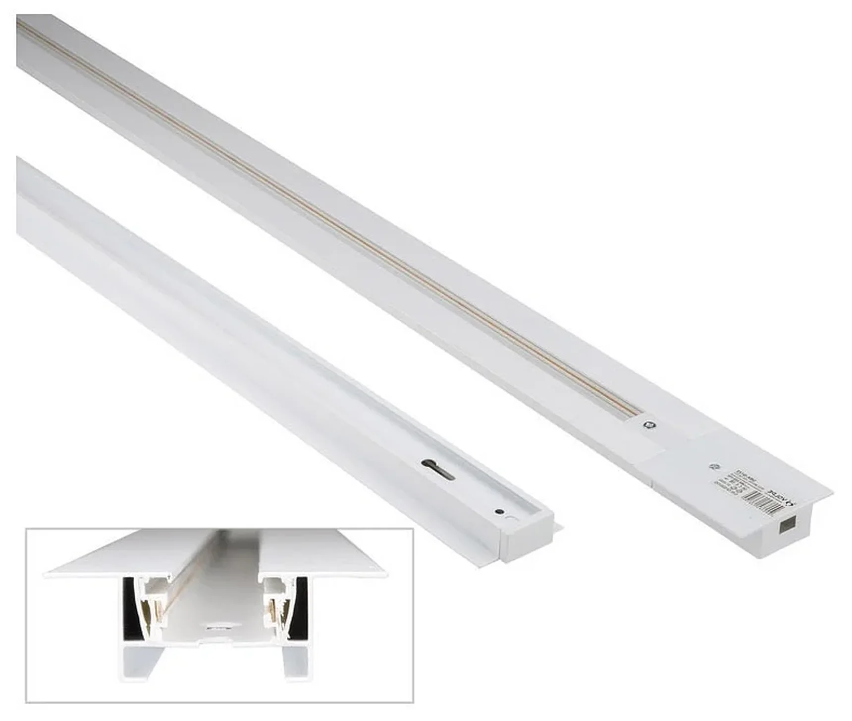 UBX-Q123 RS2 WHITE 300 SET01 Шинопровод осветительный