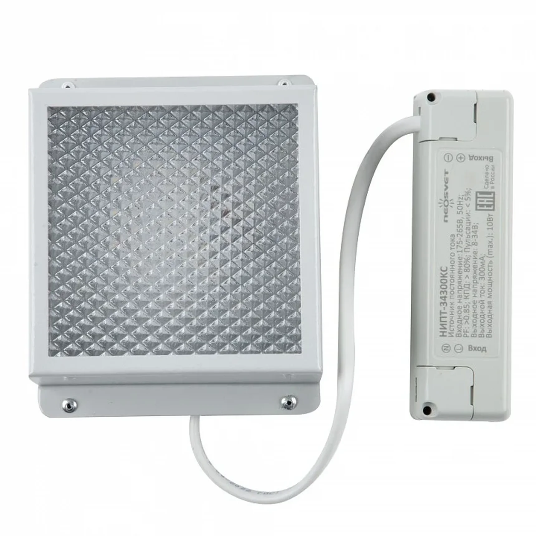 Встраиваемый светильник ULP-1010 7W/4000К IP40 GRILYATO WHITE