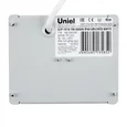 Встраиваемый светильник ULP-1010 7W/4000К IP40 GRILYATO WHITE