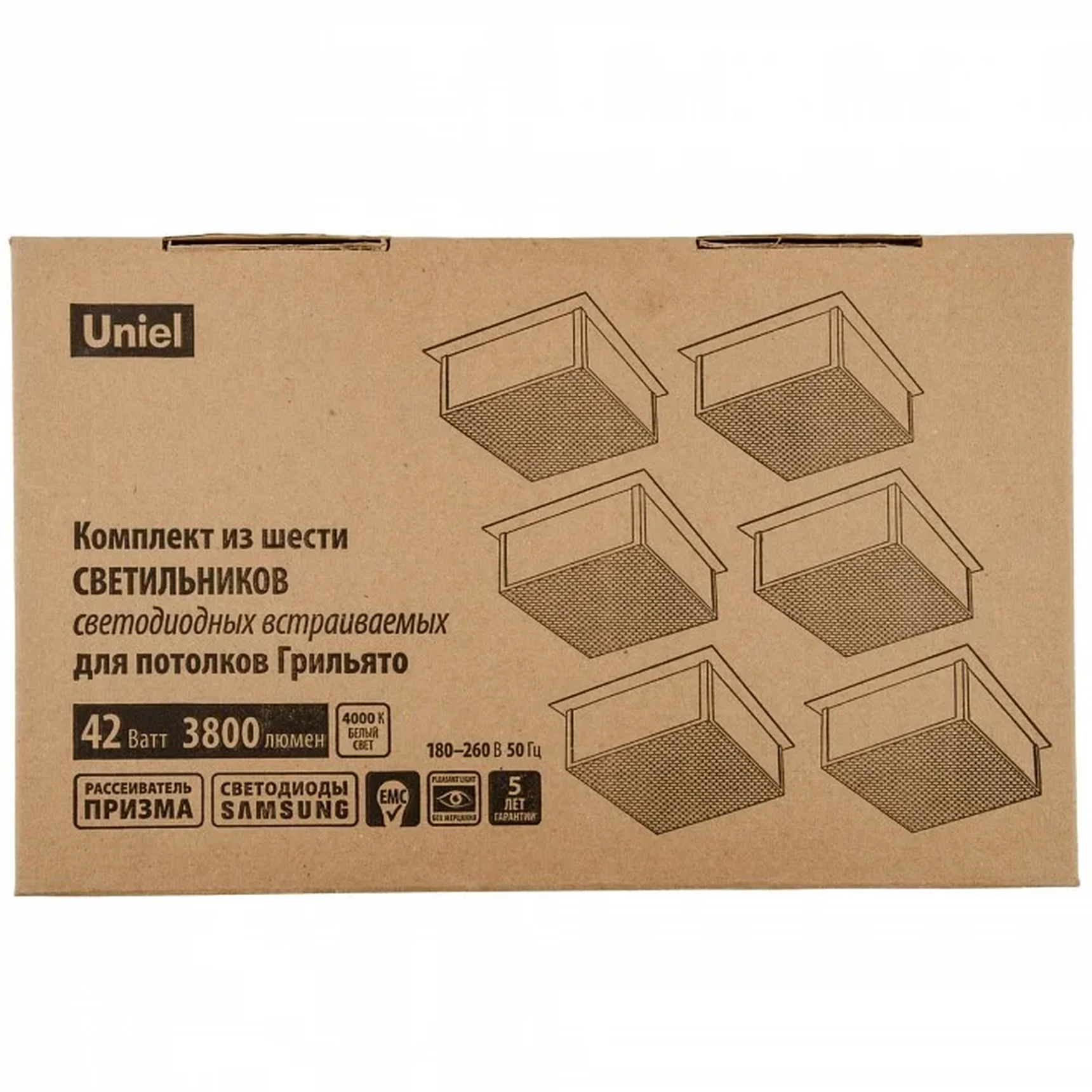 Встраиваемый светильник ULP-1010 42W/4000К IP40 GRILYATO WHITE KIT06
