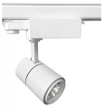 ULB-T52-10W/4000K/H WHITE Светильник-прожектор светодиодный трековый. 900 Лм. Белый свет (4000К)