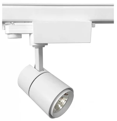 ULB-T52-10W/4000K/H WHITE Светильник-прожектор светодиодный трековый. 900 Лм. Белый свет (4000К)