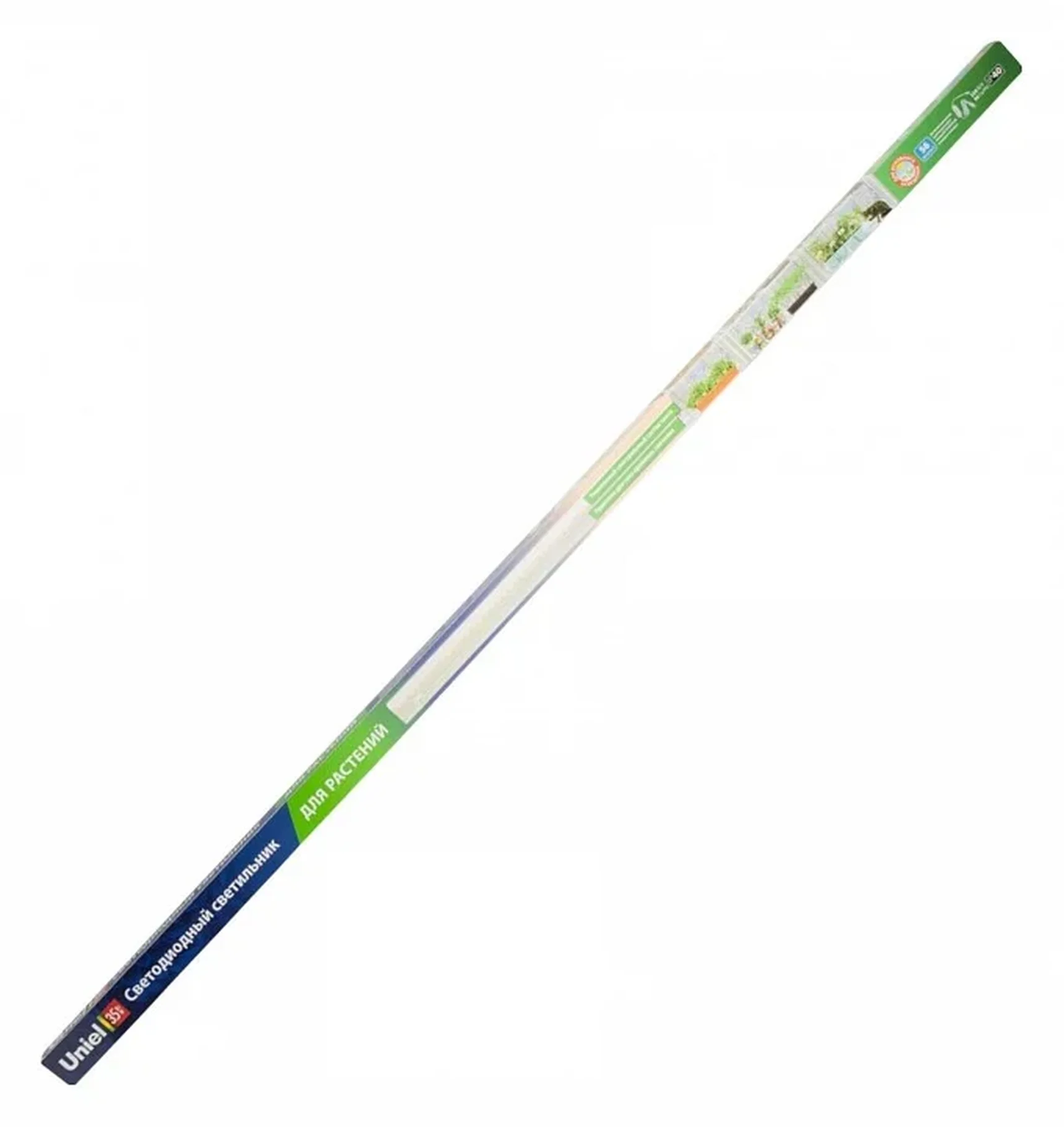Светодиодный светильник для растений (UL-00007514) ULI-P13-35W/SPLE IP40 White