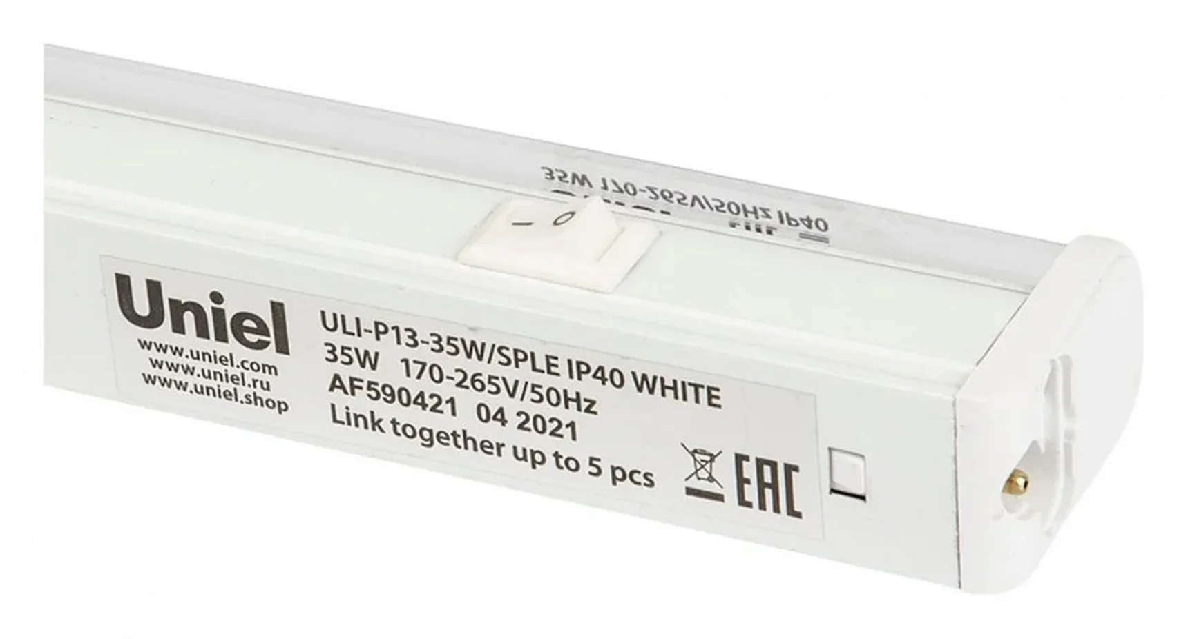 Светодиодный светильник для растений (UL-00007514) ULI-P13-35W/SPLE IP40 White