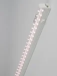 Светодиодный светильник для растений (UL-00007514) ULI-P13-35W/SPLE IP40 White