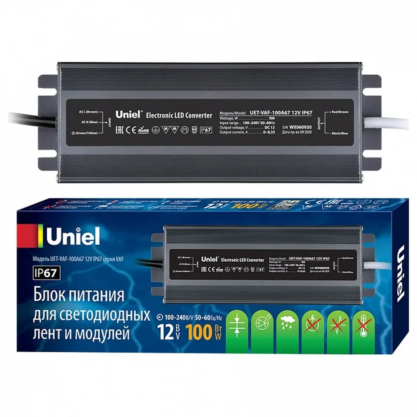 Блок питания Uniel 12V 100W IP67 8,3A UET-VAF-100A67 12V IP67
