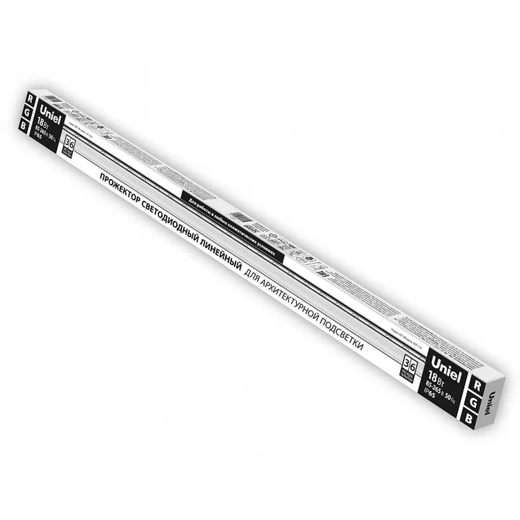 ULF-L52-18W/RGB/L100 220V IP65 SILVER Прожектор светодиодный линейный, 1000мм. RGB. Алюминий