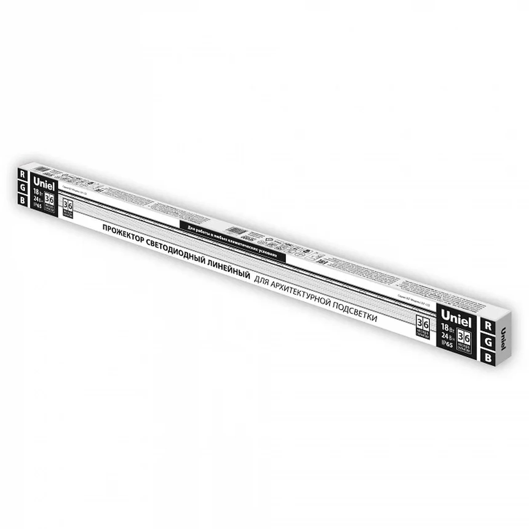 ULF-L52-18W/RGB/L100 DC24V IP65 SILVER Прожектор светодиодный линейный, 1000мм. RGB. DC24V. Алюминий