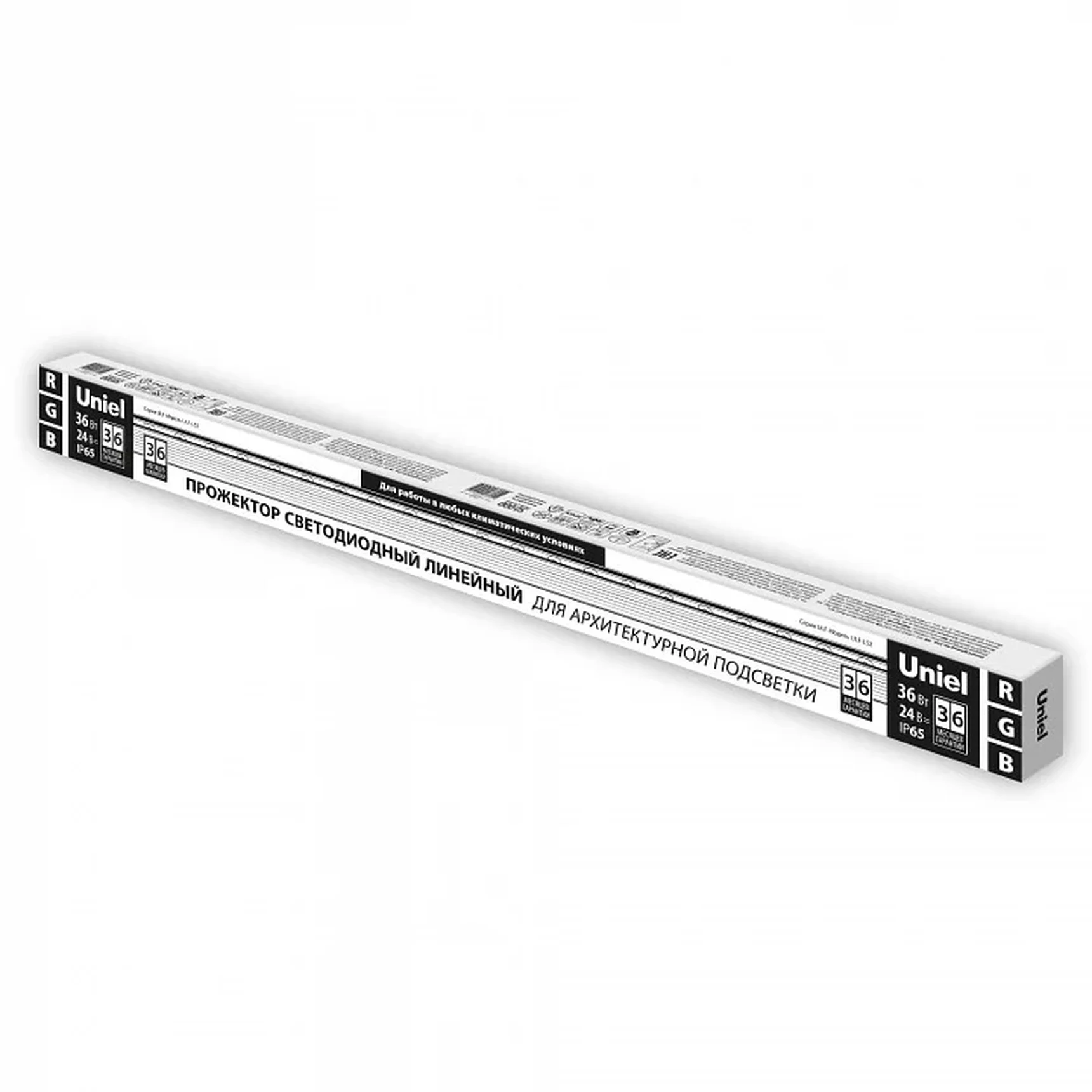 ULF-L52-36W/RGB/L100 DC24V IP65 SILVER Прожектор светодиодный линейный, 1000мм. RGB. DC24V. Алюминий