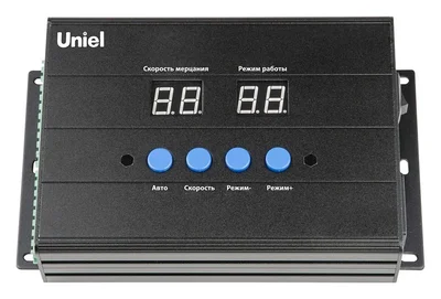 ULC-L52 RGB-DC24V BLACK Контроллер TTL для управления RGB прожекторами серии ULF-L52 DC24V