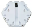 ULM-H77-3,5W/4000K WHITE SET4 Светильник светодиодный модульный, в составе набора из 4 шт. Сенсорный. Белый свет (4000К). БП (в/к). 400