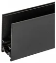 UBX-MMS4/35 BLACK 100 Шинопровод осветительный, магнитный