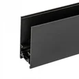 UBX-MMS4/35 BLACK 200 Шинопровод осветительный, магнитный